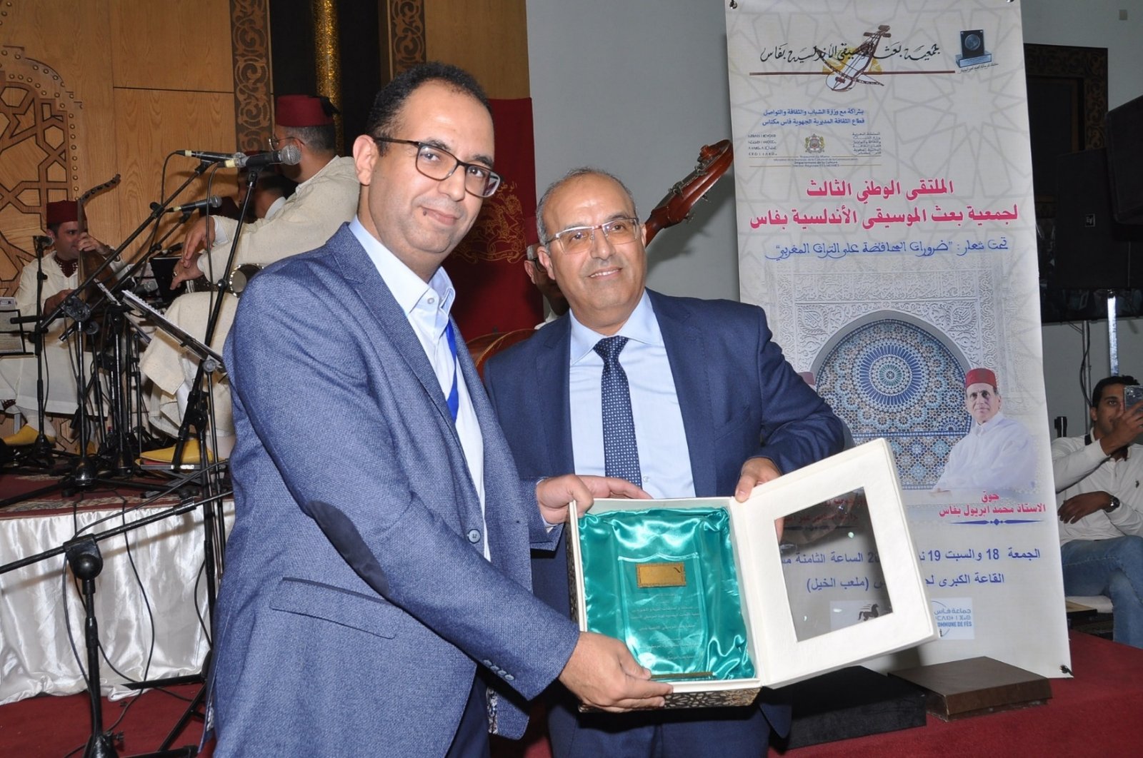 حصول الجمعية على هدية محبة وتقدير من طرف جمعية الانبعاث البيضاوية لهواة الموسيقى الأندلسية 2022