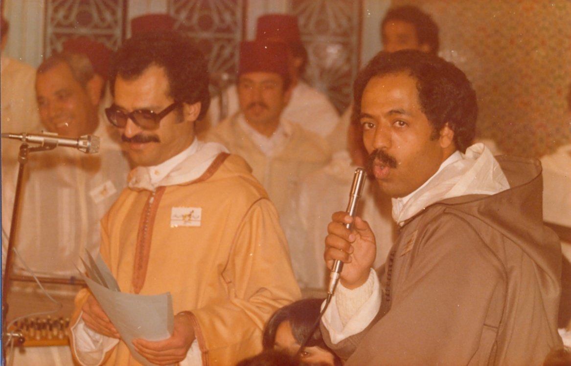 صورة من الحفل التأسيسي للجمعية