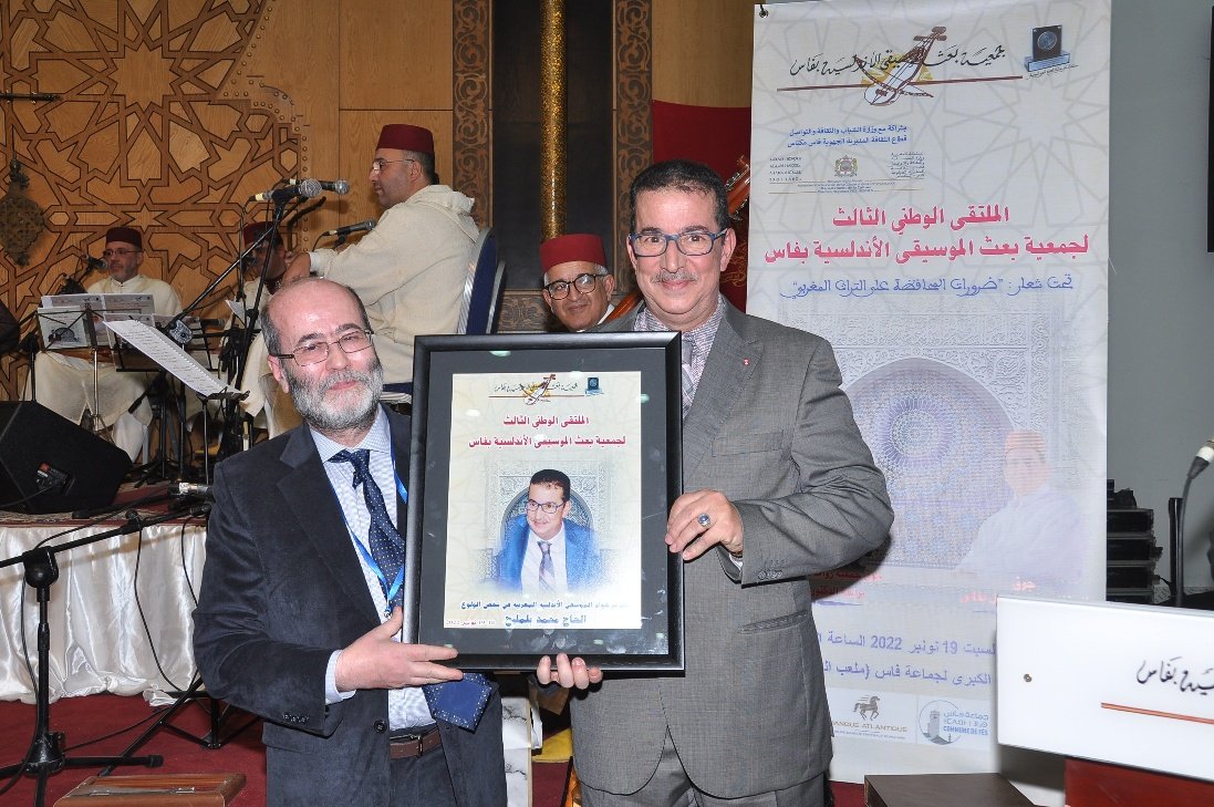 صورة من تكريم الولوع الحاج محمد بلمليح.