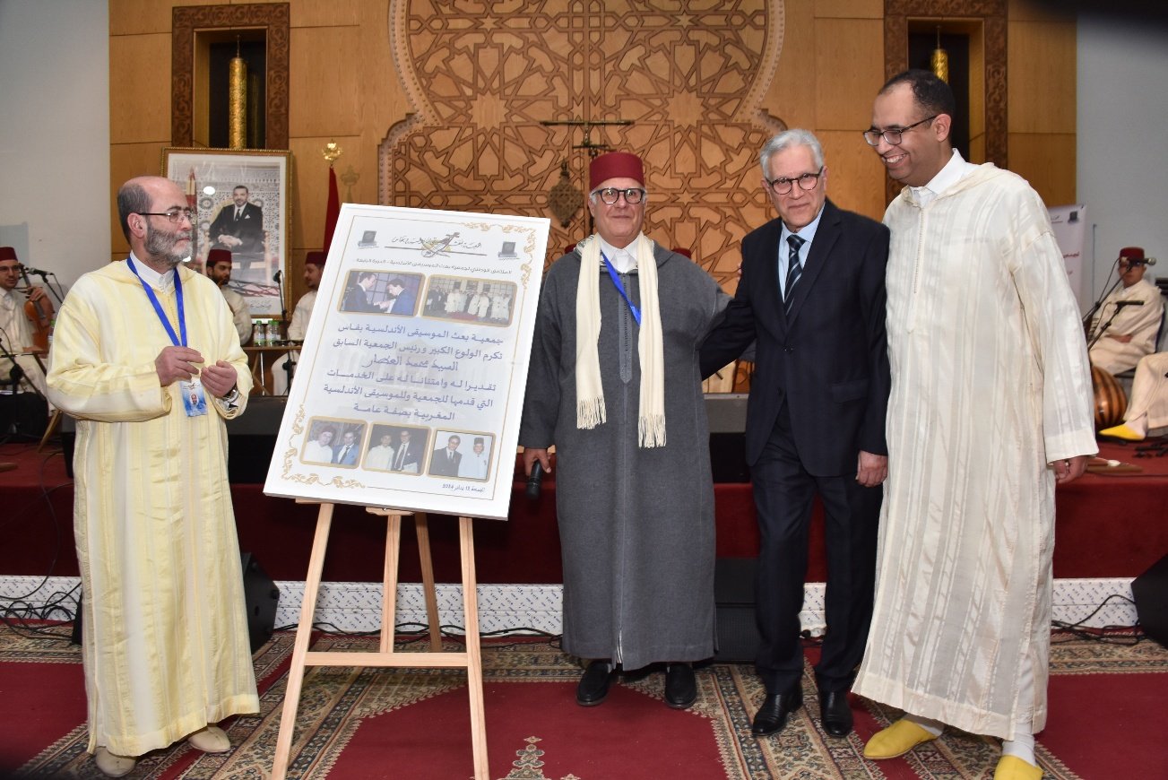 جانب من حفل تكريم السيد محمد العطار.
