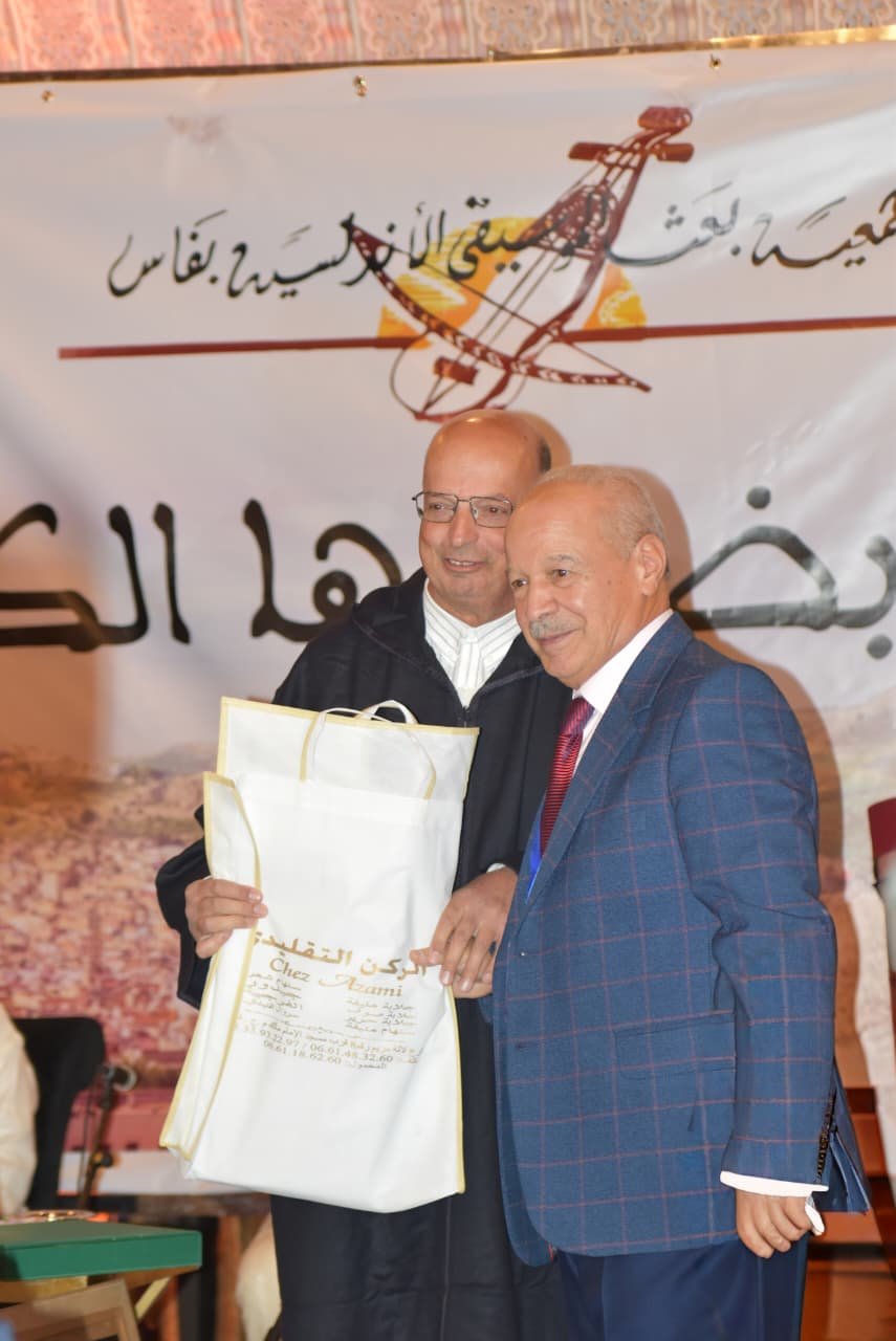 وثيقة مصورة من تكريم عبد الفتاح بنموسى.