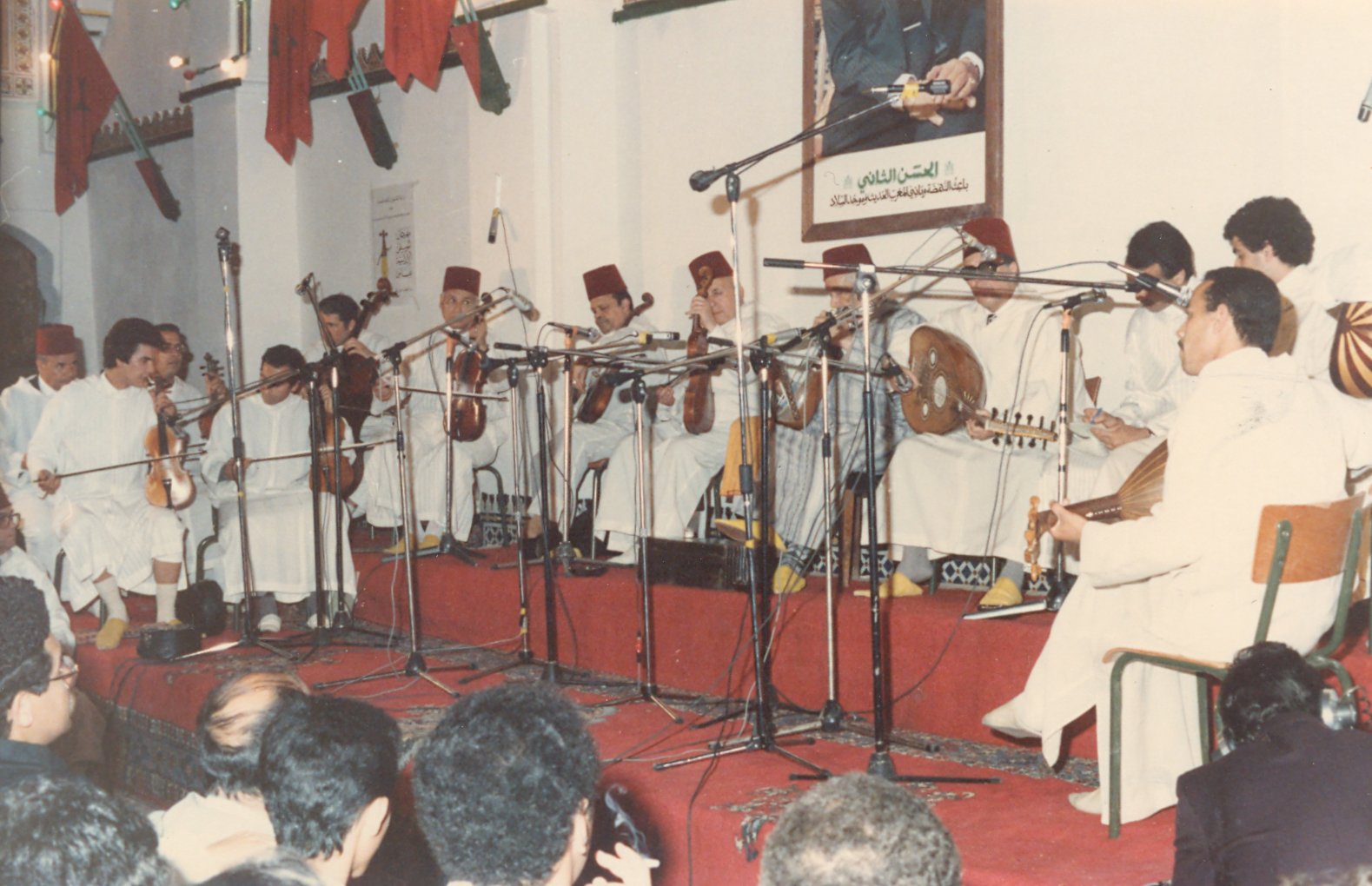 صورة من مهرجان فاس لسنة 1985