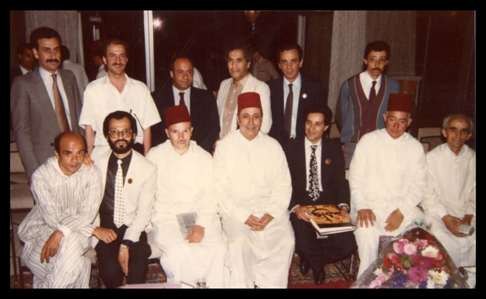 صورة من تكريم الأستاذ محمد العربي التمسماني