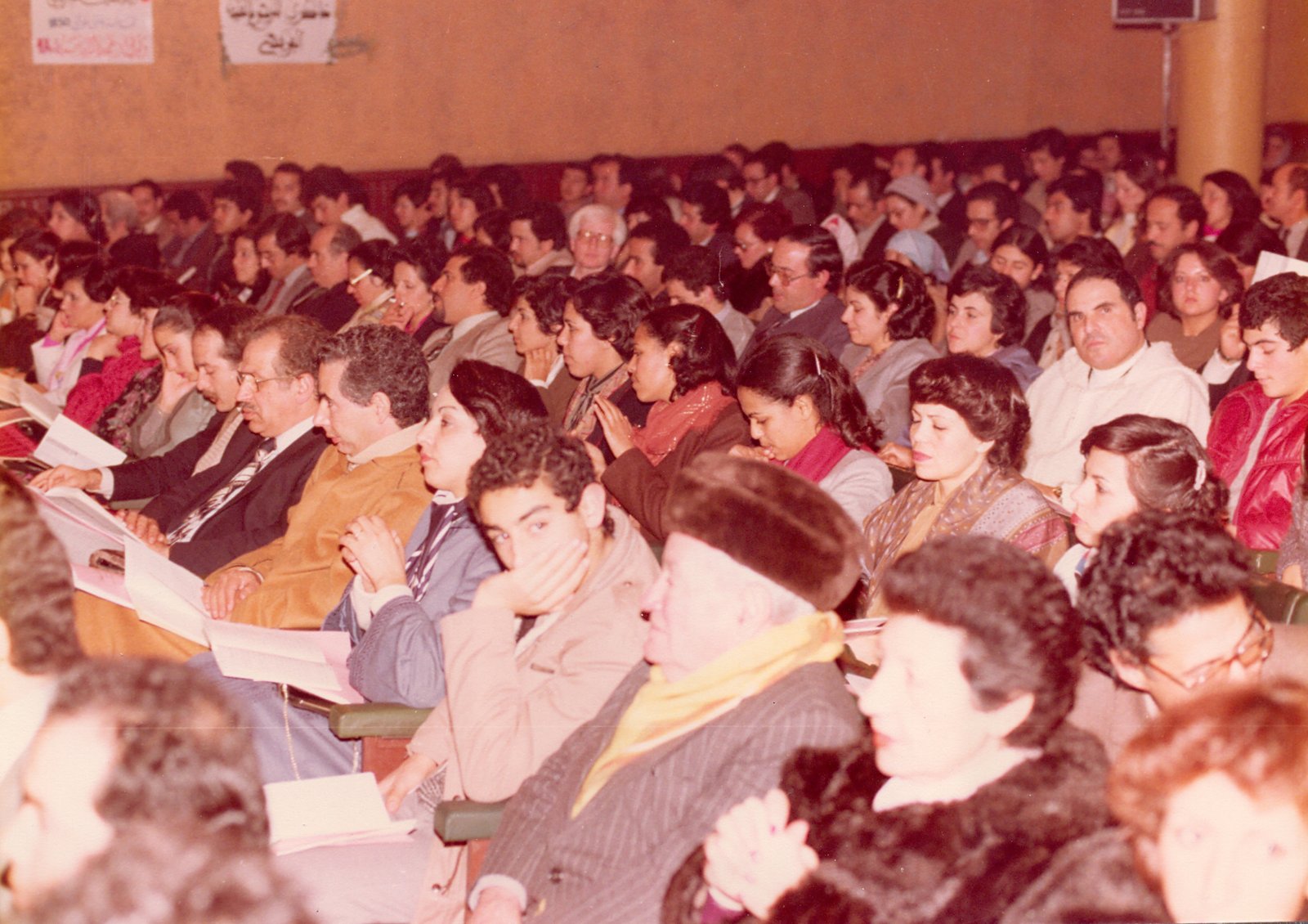 صورة من سهرة رقم 3